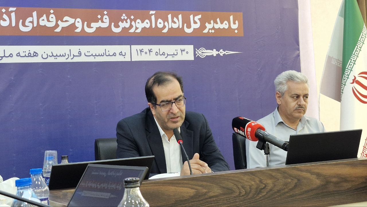 شعار سال برای تحقق نیازمند نیروی انسانی متخصص و مهارت دیده است