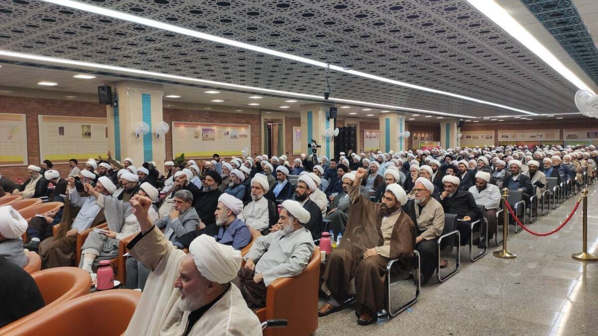 اجلاسیه سراسری مدیران حوزههای علمیه کشور در مشهد