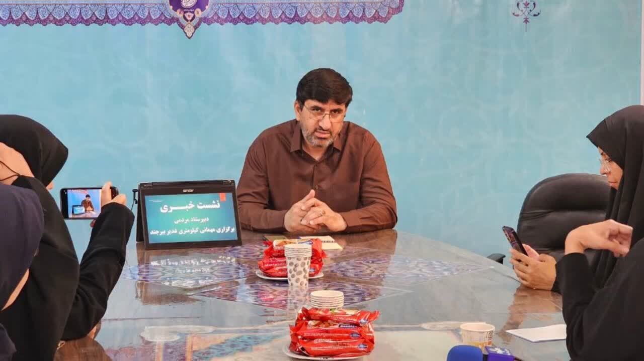 خراسانجنوبی یکی از استانهای پیشرو در فرهنگسازی اربعین است