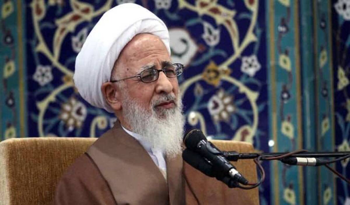 آیتالله جوادی آملی: ما ایرانیها مردم بزرگی هستیم + فیلم