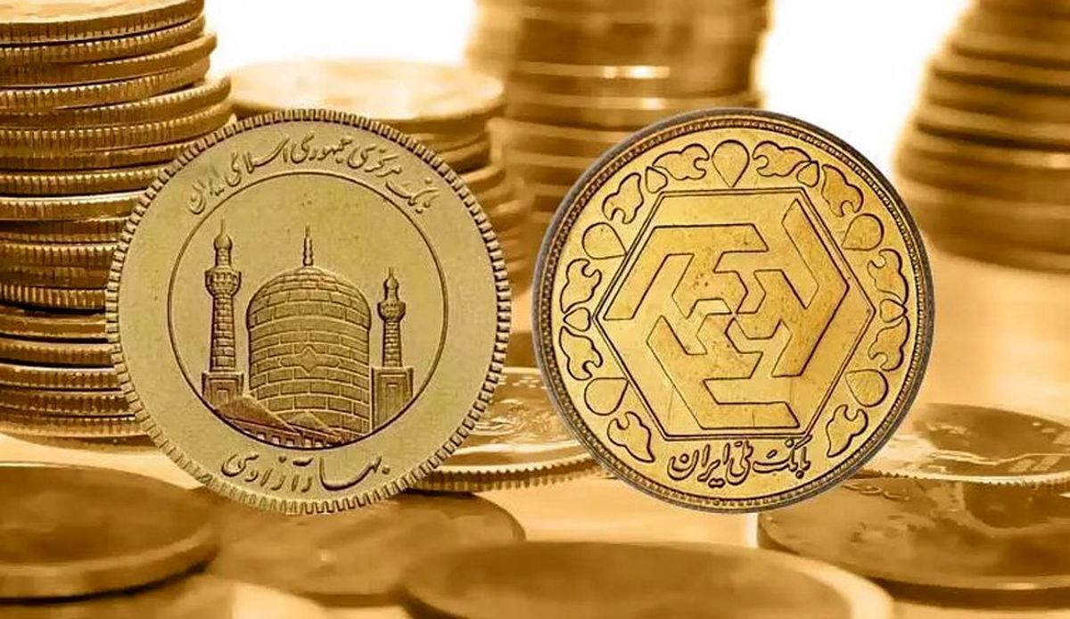 قیمت سکه در بازار امروز؛ دوشنبه ۳۰ تیر ۱۴۰۴