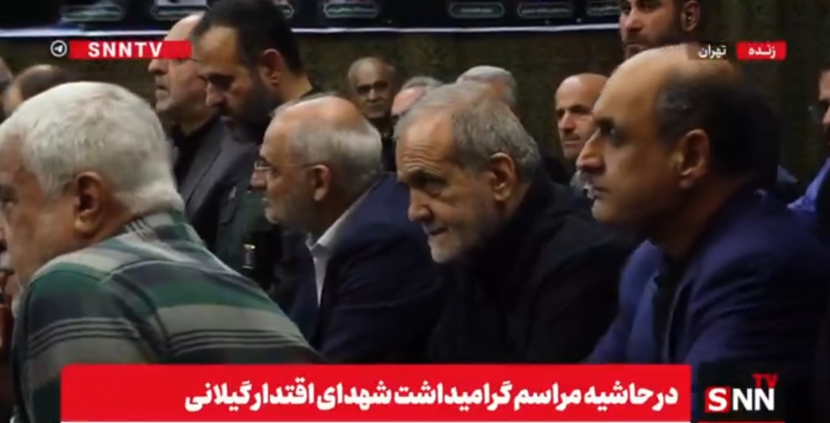 حضور رئیس جمهور در مراسم گرامیداشت شهدای اقتدار گیلانی + فیلم