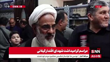 حاجی‌صادقی: هر حرکت خلاف مسیر رهبری قطعاً موفق نخواهد بود / هر اقدامی که بخواهد به وحدت ایجاد شده آسیب بزند در جبهه دشمن است