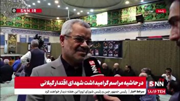 احمدی: مردم ایران در برابر دشمنان ثابت قدم ایستاده‌اند