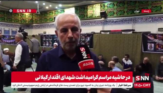 کوچکی‌نژاد: انسجام و وحدت ایجاد شده بین مردم پس از جنگ باید ادامه یابد + فیلم