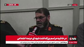 سردار معروفی : شهید رضوانپور یک نماد برای جوانان ماست