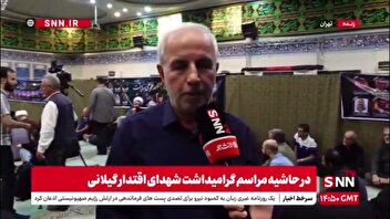 کوچکی‌نژاد: انسجام و وحدت ایجاد شده بین مردم پس از جنگ باید ادامه یابد