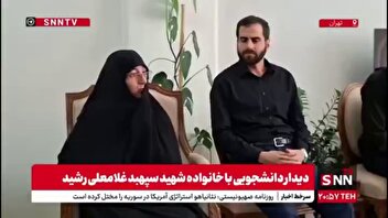 همسر شهید: ویژگی های تفکری شهید رشید، شخصیت خستگی ناپذیر از او ساخته بود/ پشت خستگی را شکسته بود