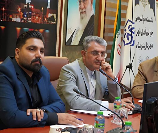 ورود جوانان به عرصه تصمیم‌سازی شهری؛ بندرعباس در مسیر تحول با مشارکت نسل آینده
