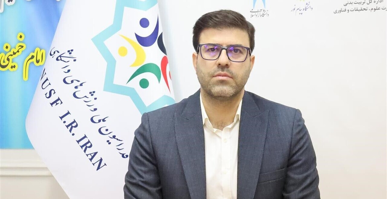 افشاری: کارشکنی کمیته برگزاری مانع اعزام کاروان ورزش دانشگاهی ایران به یونیورسیاد شد