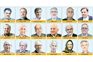 پارادایمِ رفیق دزد و شریک قافله/بازبینی نامه ۱۸۰ اقتصاددان