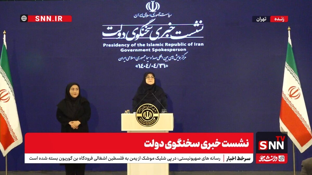 مهاجرانی: تمام تلاش دولت و حاکمیت این است که مردم به زندگی عادی برگردند/ فهمیدیم که باید بیشتر با مردم حرف بزنیم + فیلم