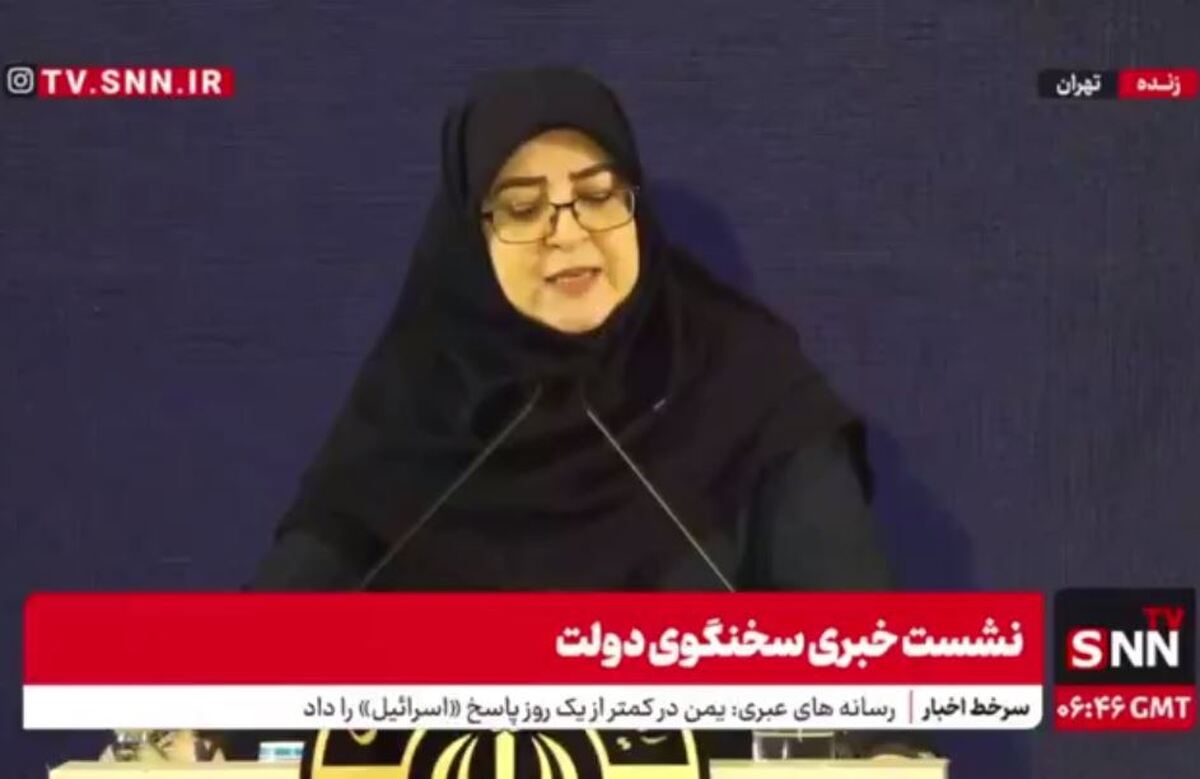 مهاجرانی: در جنگ اخیر ۱۰۶۲ شهید تقدیم کردیم که ۱۰۲ شهید زن و ۳۸ شهید کودک بودند/ حدود ۸۰۰۰ واحد مسکونی آسیب دید + فیلم