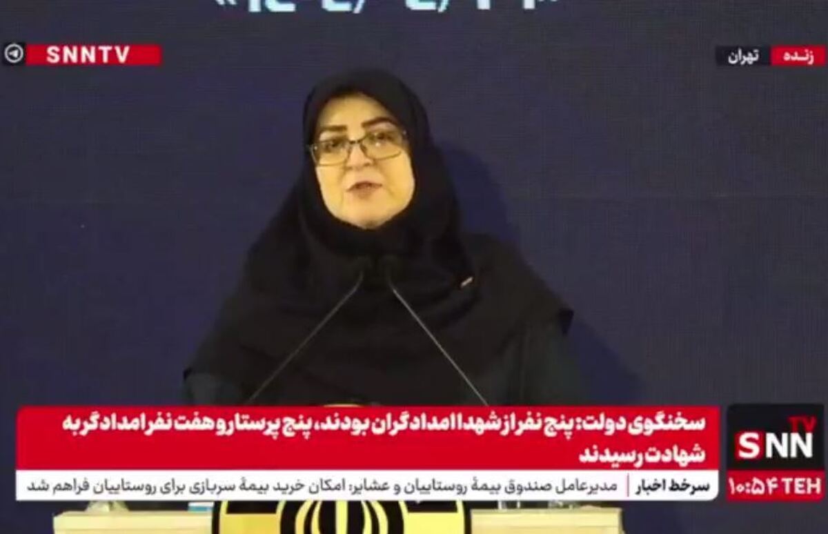مهاجرانی: همچنان واردات بنزین داریم/ اجازه بدهید اسم کشورها را نگویم + فیلم