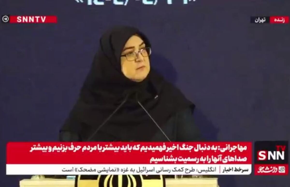 مهاجرانی: کسانی که اصل تسهیلاتشان تا سقف ۷۰۰ میلیون تومان هست نگران دیرکرد خرداد و تیر نباشند + فیلم