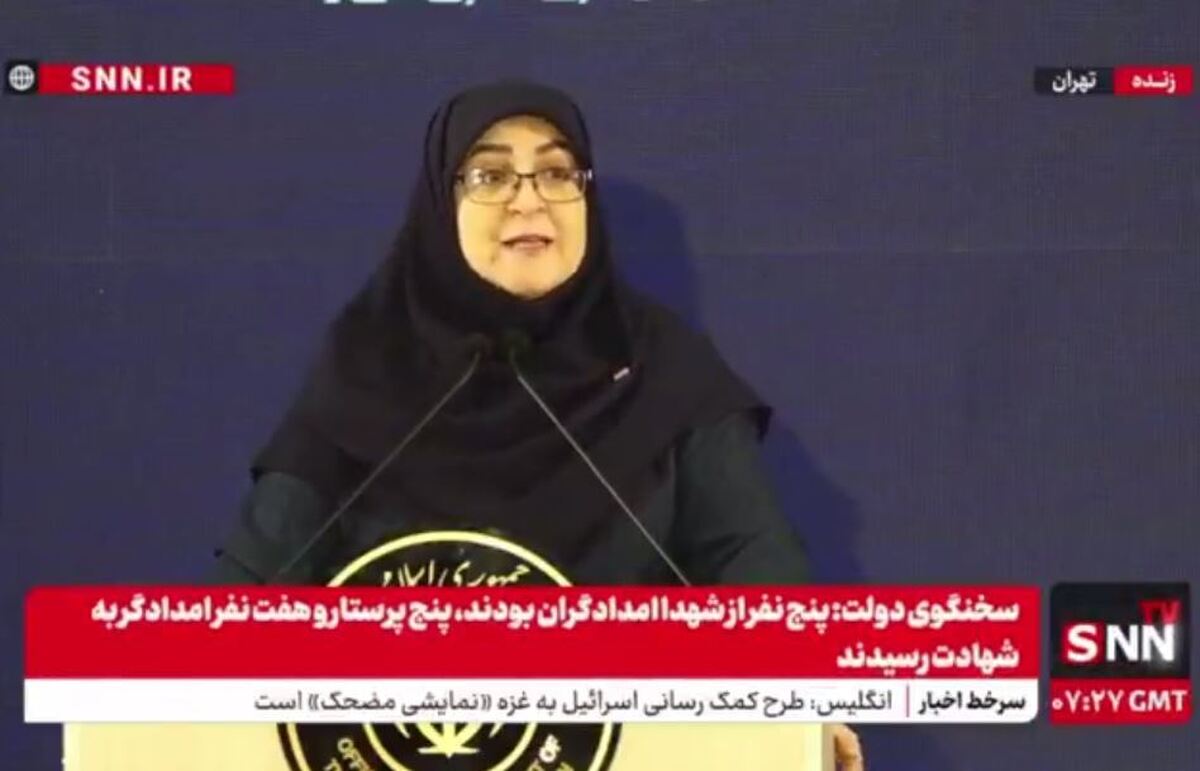 مهاجرانی: مردم سوال میکنند که آیا دولت از قیمتها خبر دارد؛ بله خبر داریم/ برنج ایرانی هنوز وارد چرخه قیمتگذاری نشده است + فیلم