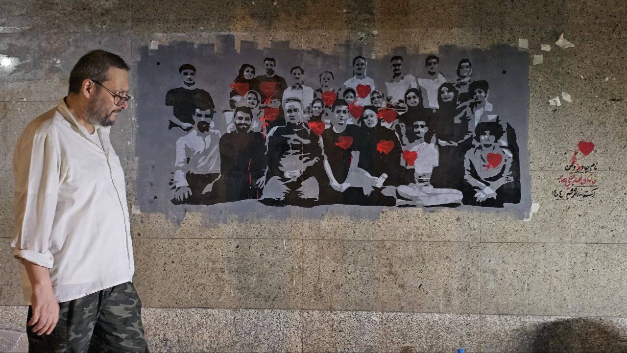 «نام جاوید وطن» به تصویر کشیده شد/ روایت نقاشی شهدا بر دیوار خیابانهای تهران