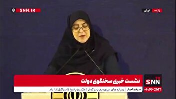 مهاجرانی: در جنگ اخیر ۱۰۶۲ شهید تقدیم کردیم که ۱۰۲ شهید زن و ۳۸ شهید کودک بودند/ حدود ۸۰۰۰ واحد مسکونی آسیب دید