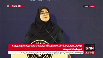 مردم سوال می‌کنند که آیا دولت از قیمت‌‌ها خبر دارد؛ بله خبر داریم/ برنج ایرانی هنوز وارد چرخه قیمت‌گذاری نشده است