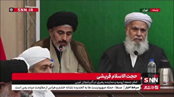قریشی: جنگ تحمیلی دوازده روزه باعث انسجام بین علمای شیعه و سنی شد