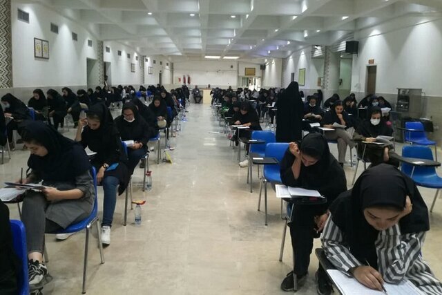 مهلت ثبتنام آزمون استخدامی وزارت بهداشت تمدید شد