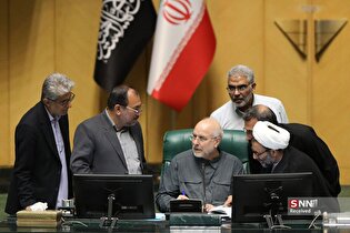 نشست علنی سه شنبه ۳۱ تیرماه ۱۴۰۴ مجلس شورای اسلامی