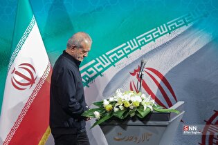 ویژه‌برنامه «تا ابد، ایران» تجلیل از شهدای فرهنگ و رسانه