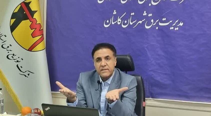 افزایش ظرفیت برق خورشیدی کاشان به ۳۹ مگاوات تا پایان شهریورماه