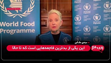 کشته و زخمی شدن ده‌ها فلسطینی در حمله اسرائیل به کاروان کمک‌های بشردوستانه + فیلم