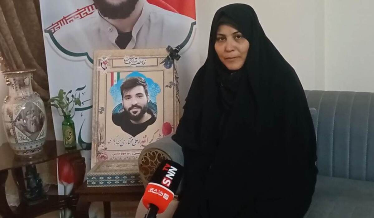 گفتوگوی SNNTV با مادر شهید علی مختاری؛ روایت زندگی جان فدای ایران+فیلم