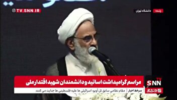 حجت الاسلام حاجی صادقی: وحدت و انسجام ما امروز در قلب های ماست. قدر بدانیم