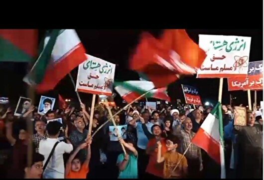 گرگانی‌ها حقارت دشمن صهیونی و آمریکایی را جشن گرفتند+ فیلم