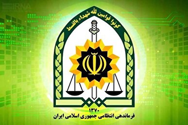 سخنگوی فراجا: دو موشک عمل نکرده در محدوده زندان اوین خنثی شد