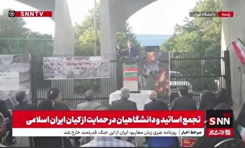 زارعی: جنگ ما درباره غنی‌سازی اورانیوم نبود، این جنگ بین شر مطلق و خیر مطلق