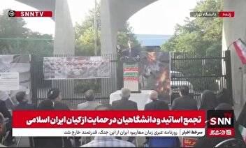 زارعی: به آمریکا گفتیم اگر دخالت کنی میزنیم و زدیم/ مجلس تصمیم گرفت گروسی را تنبیه کند و برای همیشه لیاقت ورود به ایران را ندارد