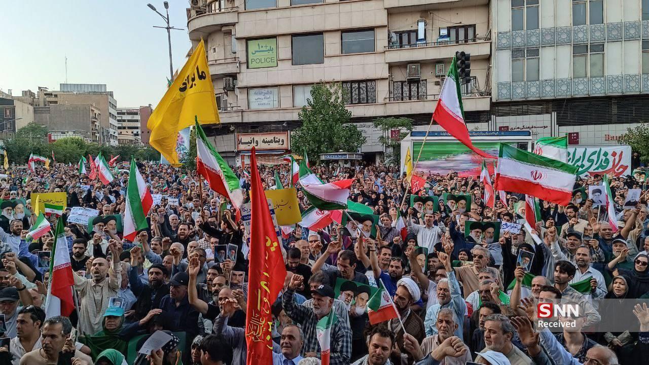پخش زنده تجمع اساتید و دانشگاهیان در حمایت از کیان ایران اسلامی