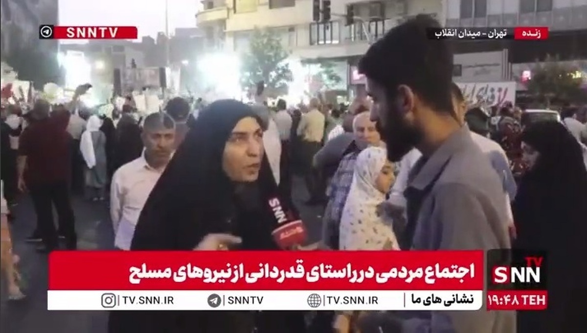 همه ما جانم فدای ایران را فریاد می&zwnj;زنیم، جانفدای رهبر هستیم