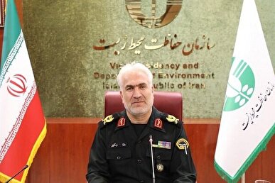 فرمانده یگان حفاظت سازمان محیط زیست: ملت بزرگ ایران پیروزی دیگری را رقم زد