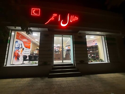 راه‌اندازی داروخانه هلال‌احمر کرمانشاه پس از ۴۷ سال انتظار