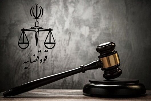 حل اختلاف ۶۷ درصد پرونده‌های شورای ایلام