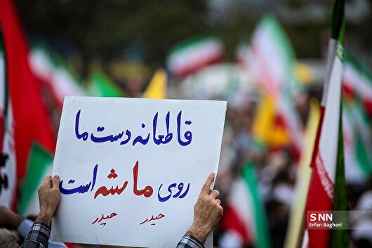 مسئولان و مردم هرمزگان در اجتماع «بشارت فتح» چه گفتنند؟+فیلم