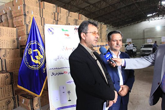 ۷۸ میلیارد ریال اقلام ضروری به مددجویان کمیته امداد گلستان اهدا شد