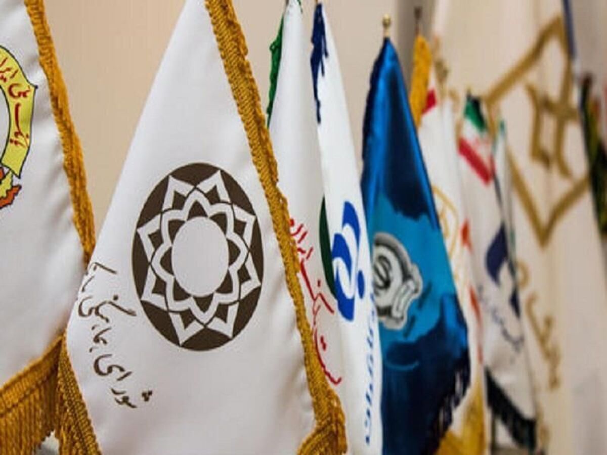 ساعات کاری بانکها از شنبه طبق روال قبل خواهد بود