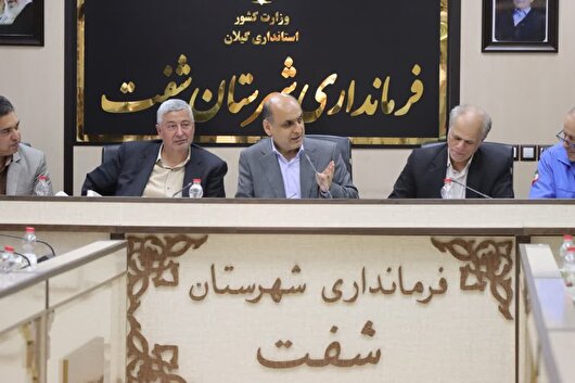 زیباسازی و تکمیل زیرساخت‌های امام‌زاده ابراهیم، حق ساکنان محلی و گردشگران است