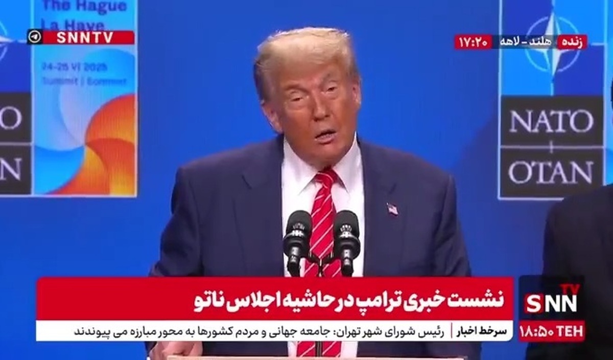 خبرنگار خطاب به ترامپ: ۵ ماه است که گفتید جنگ اوکراین را تمام می کنید ولی نتوانستید / ترامپ: کار خیلی سختی است!