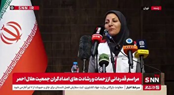 روایت یک امدادگر خانم از روز اول جنگ /صحنه روز اول جنگ مانند خرمشهر در جنگ تحمیلی بود
