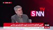 شهید عباسی: حتما توانایی ساخت بمب اتم را داریم ولی کسی دستور ساخت نداده است