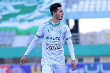 هوشمند به آلومینیوم پیوست