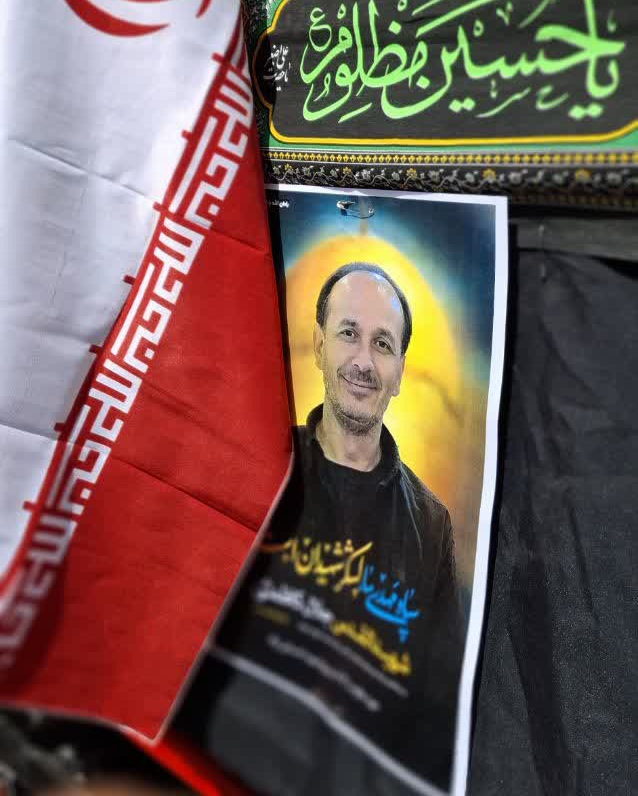 مراسم تشییع پیکر شهید مدافع وطن جلال کاظمی در کرج برگزار شد