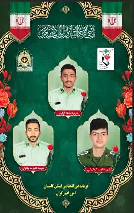 فراجا گلستان در جنگ تحمیلی ۱۲ روزه ۳ شهید تقدیم میهن کرد